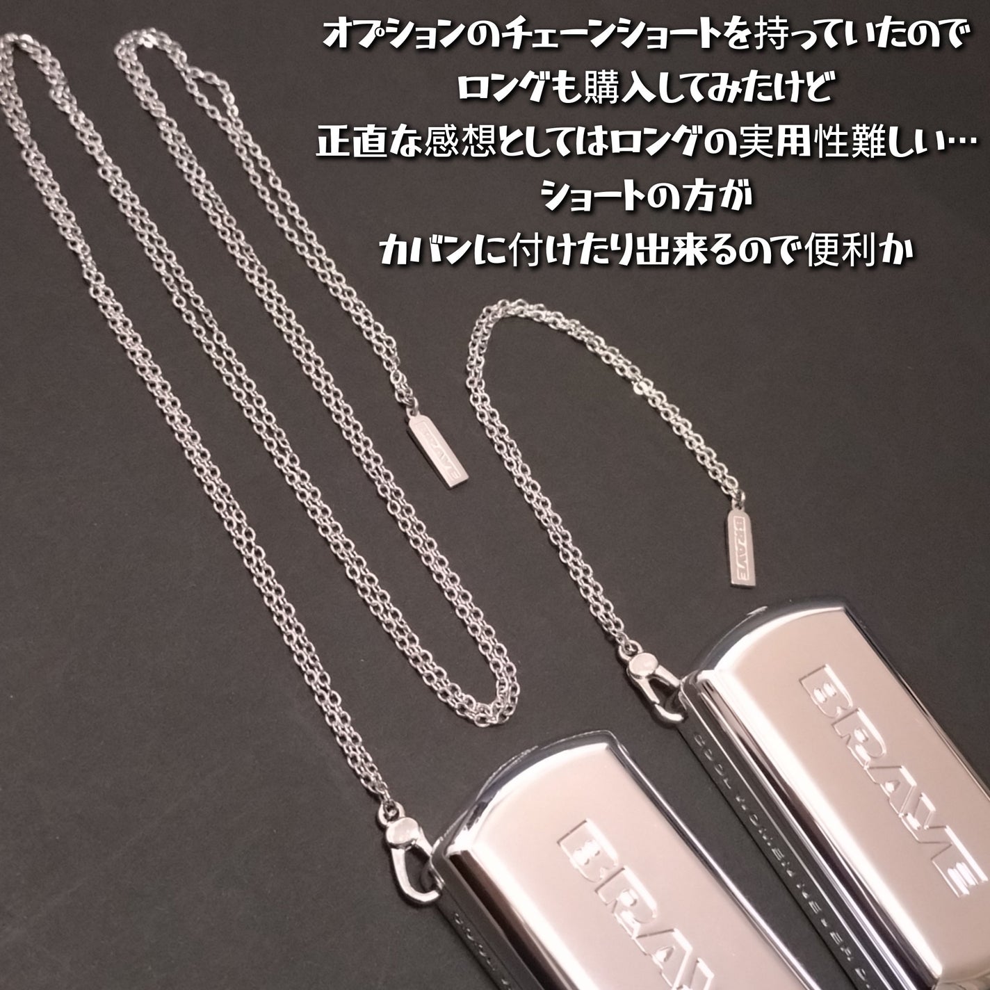 BRAYE LIPSLEEK/BRAYE/口紅を使ったクチコミ(4枚目)