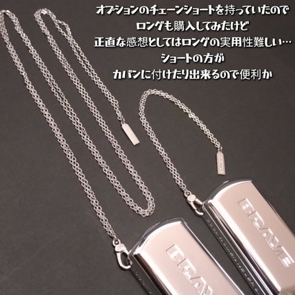 BRAYE LIPSLEEK/BRAYE/口紅を使ったクチコミ(4枚目)