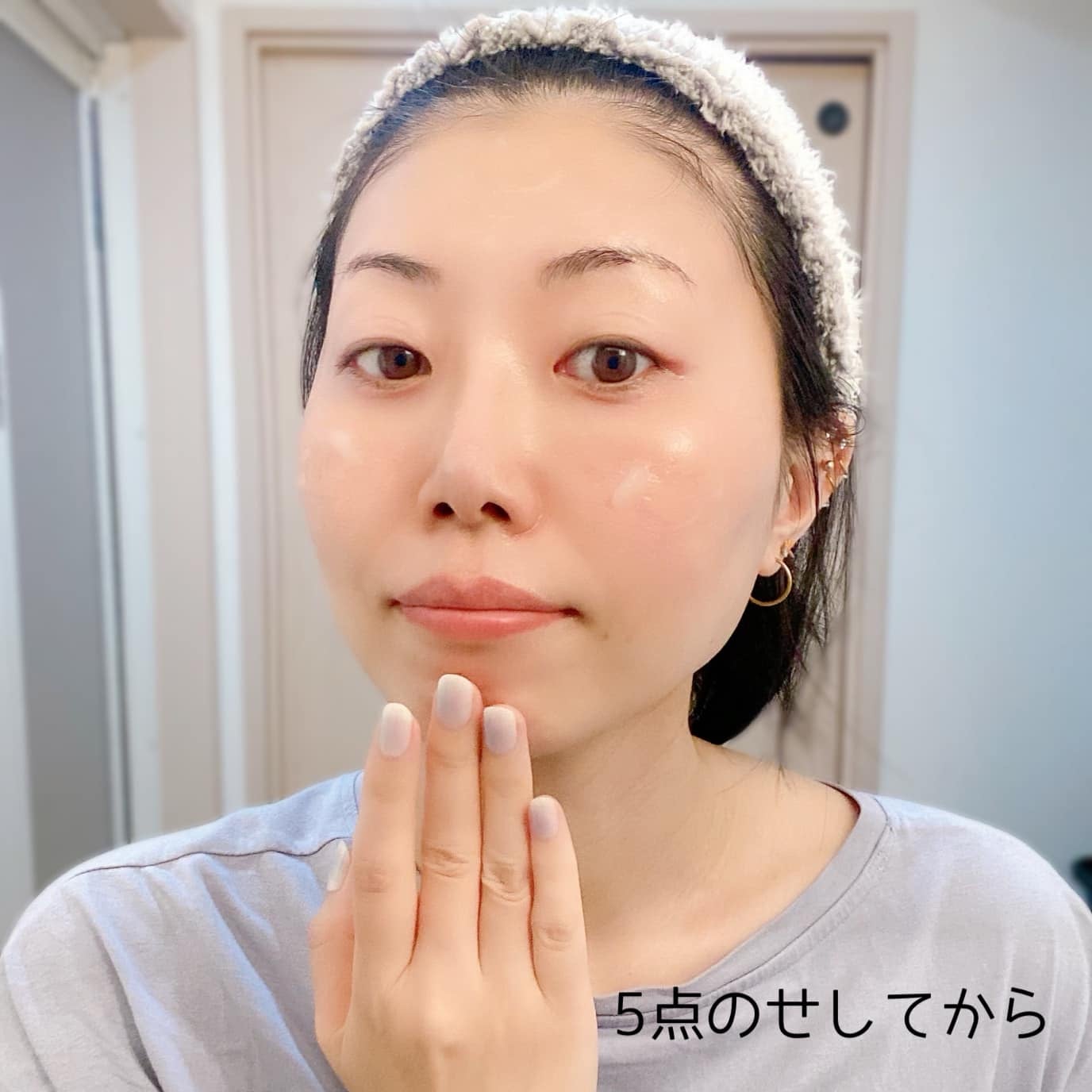 EX ブライトニングリフトジェル/コラリッチ/オールインワン化粧品を使ったクチコミ(5枚目)