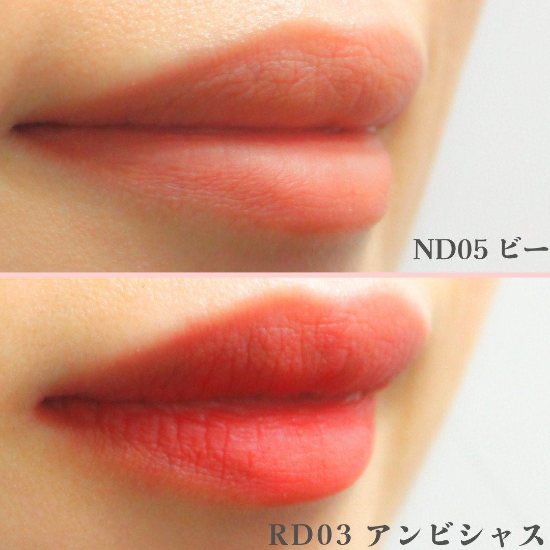 リップアンドチーク ブラーリープリンポット/fwee/口紅を使ったクチコミ(7枚目)