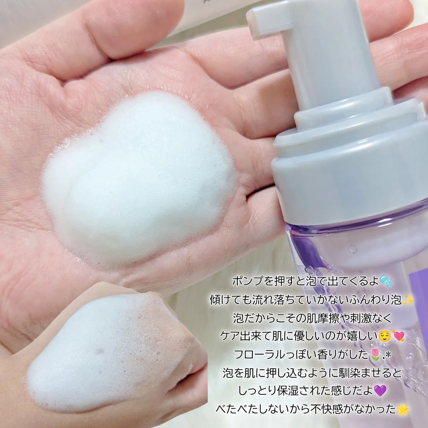 ペプチド ボリューム マスター エッセンス/DR.PEPTI/美容液を使ったクチコミ（2枚目）