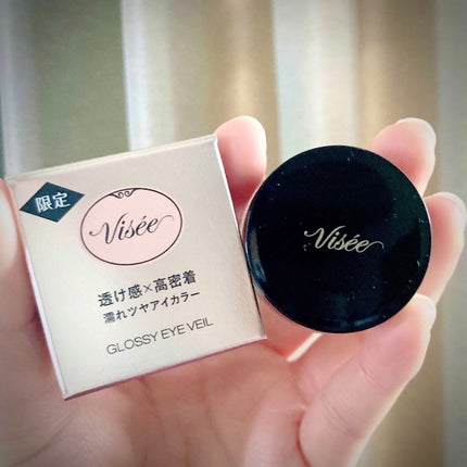 グロッシー アイヴェール PU-4 ヴェールモーヴ/Visée/ジェル・クリームアイシャドウを使ったクチコミ(1枚目)