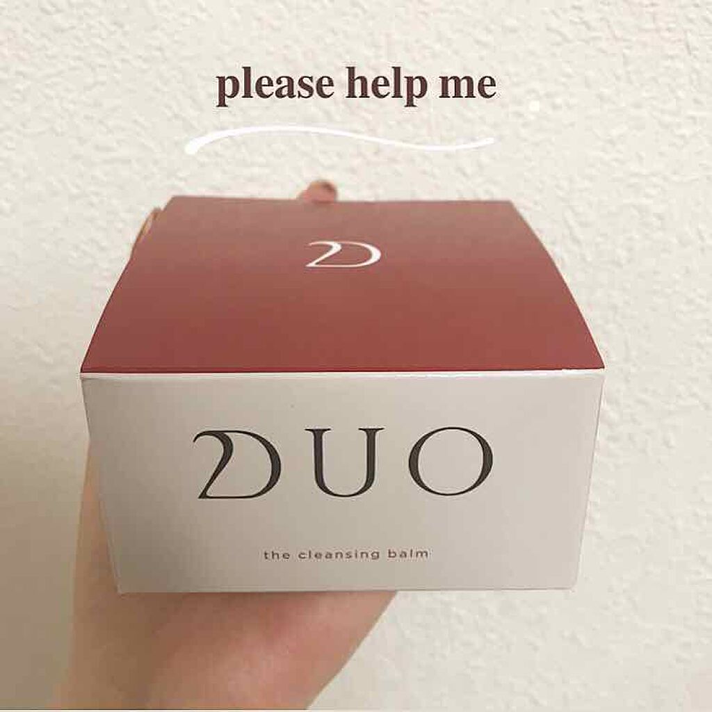 デュオ ザ クレンジングバーム/DUO/クレンジングバームを使ったクチコミ(1枚目)