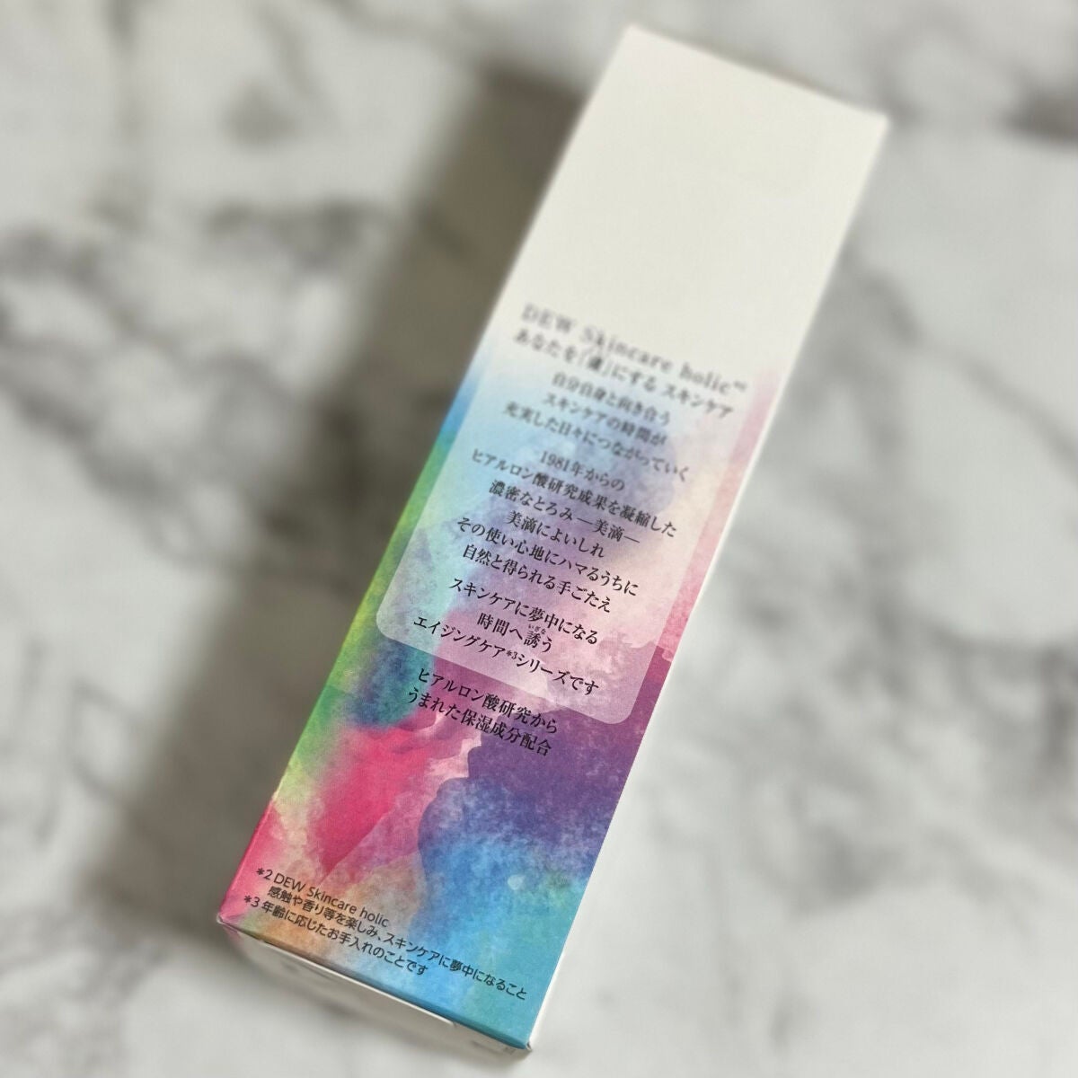 ハニーバームクレンジング/DEW/クレンジングバームを使ったクチコミ(4枚目)