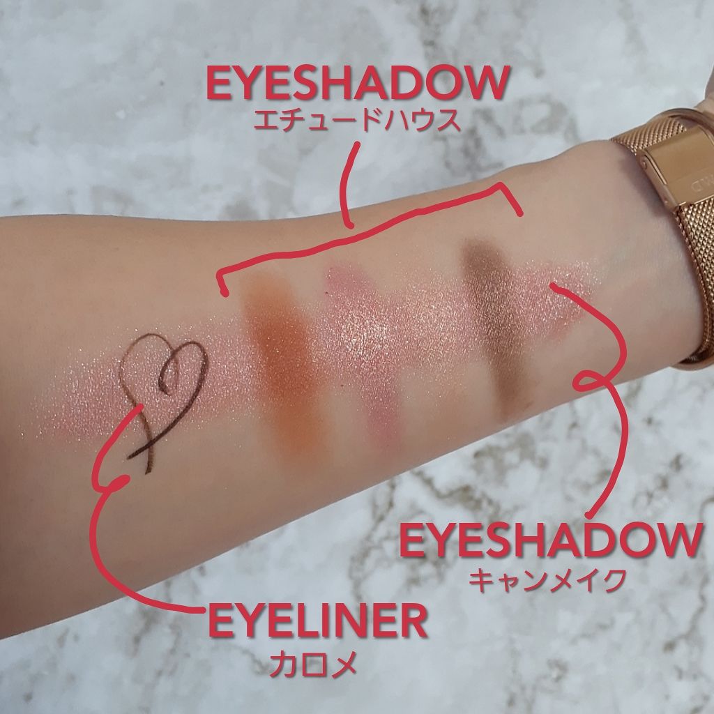 ラスティングフィニッシュ オイルティントリップ/リンメル ロンドン/リップティントを使ったクチコミ（2枚目）