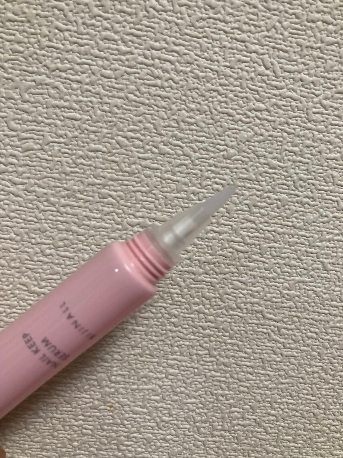 ネイルキープセラム/スキンコットン/ネイルオイル・トリートメントを使ったクチコミ(2枚目)