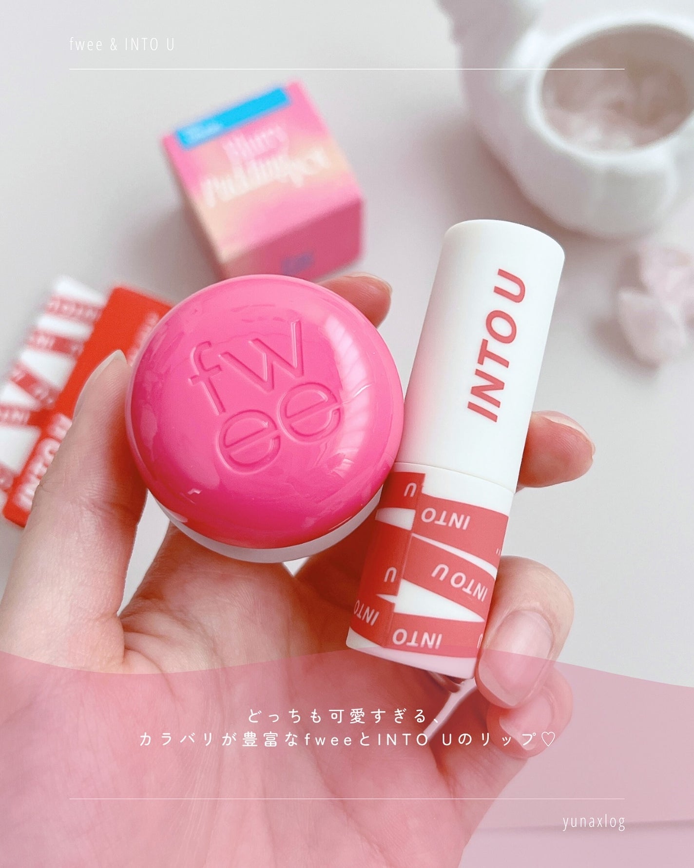 スーパーマットリップ&チークマッド/INTO U/口紅を使ったクチコミ(2枚目)