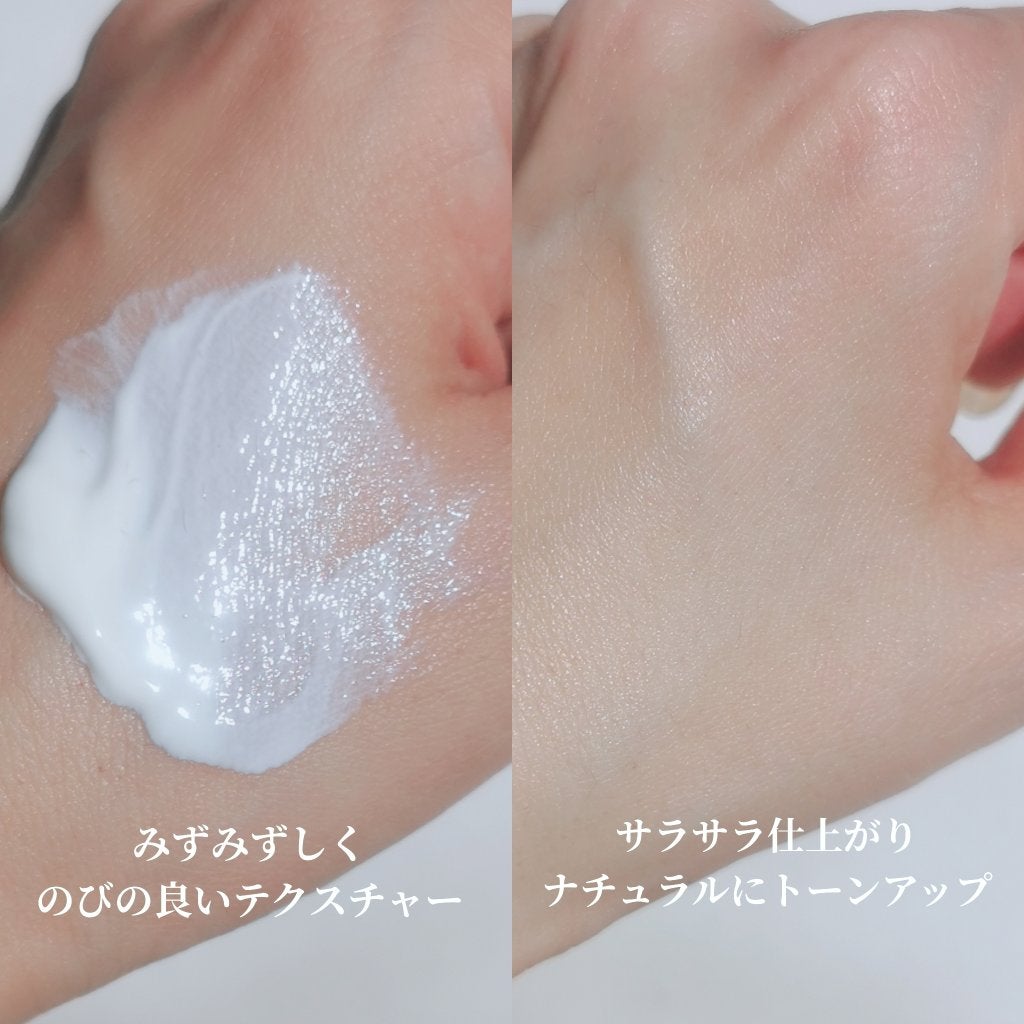 UVディフェンスミー ノーセバムサンクリーム/make prem/日焼け止めクリームを使ったクチコミ(2枚目)