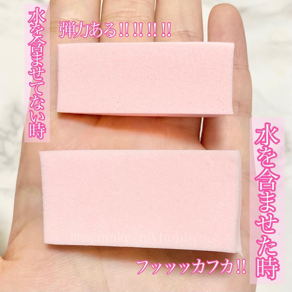 メイクアップスポンジ(バリューパック ウェッジ型 30個)/DAISO/パフ・スポンジを使ったクチコミ（3枚目）