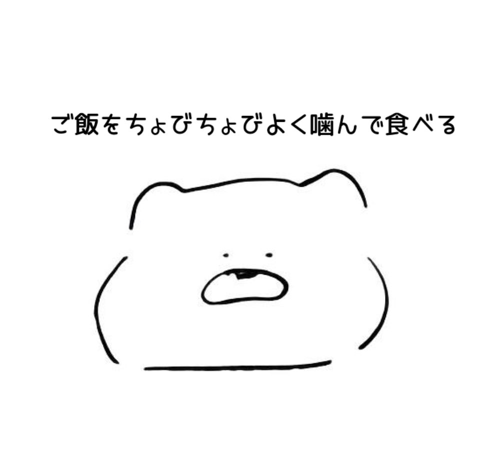 ドリンクボトル/セリア/その他を使ったクチコミ(3枚目)