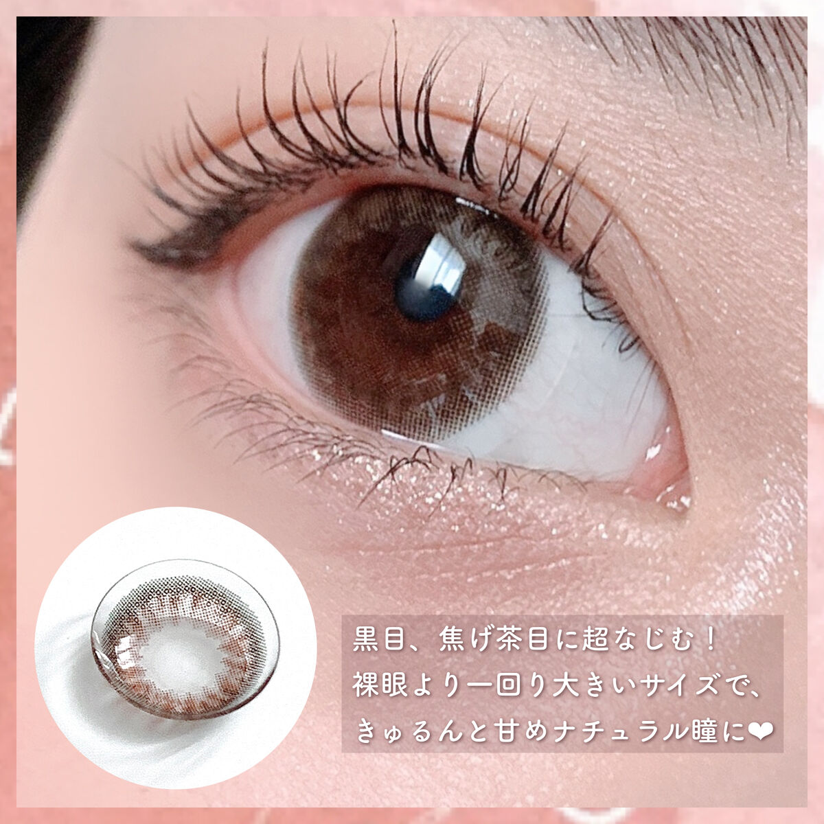 ニューデップスアイシャドウパレット/hince/アイシャドウパレットを使ったクチコミ（3枚目）