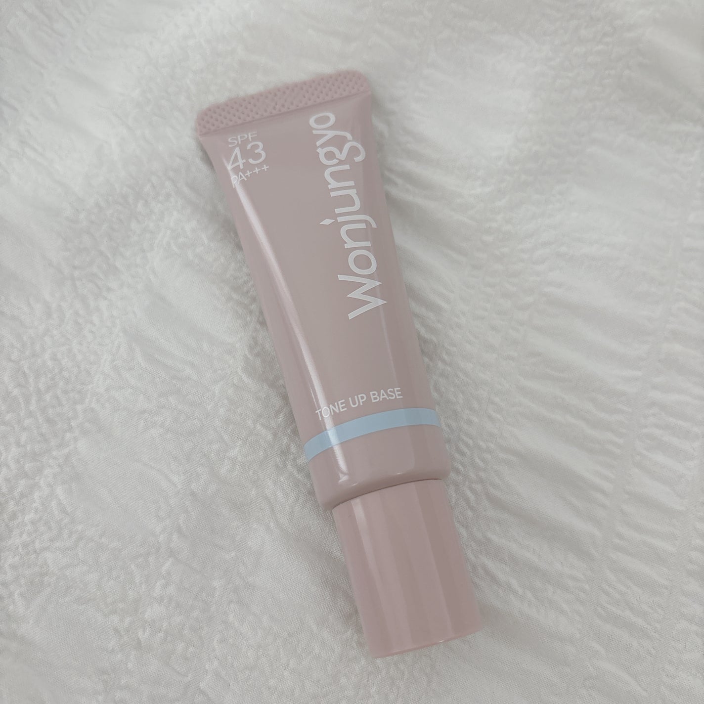 ウォンジョンヨ トーンアップベース NA/Wonjungyo/化粧下地を使ったクチコミ(2枚目)