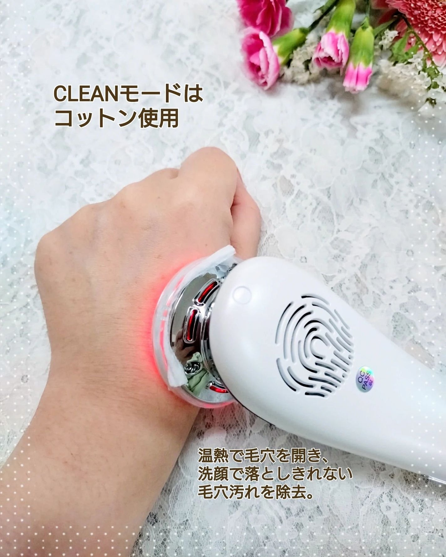 多機能温冷美顔器/ANLAN/美顔器・マッサージを使ったクチコミ(3枚目)