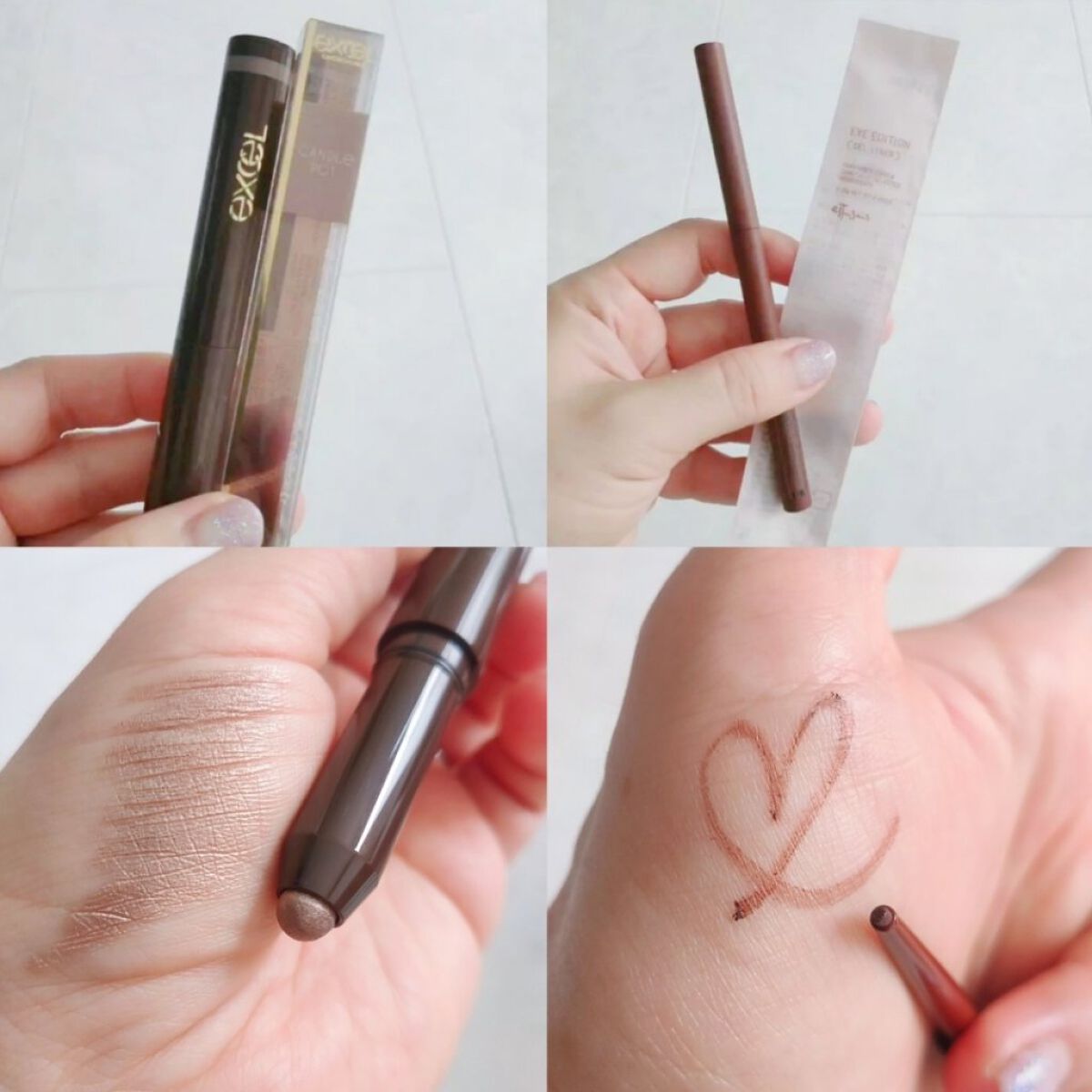 エテュセ ラスティング ジェルライナー/ettusais/ジェルアイライナーを使ったクチコミ（2枚目）