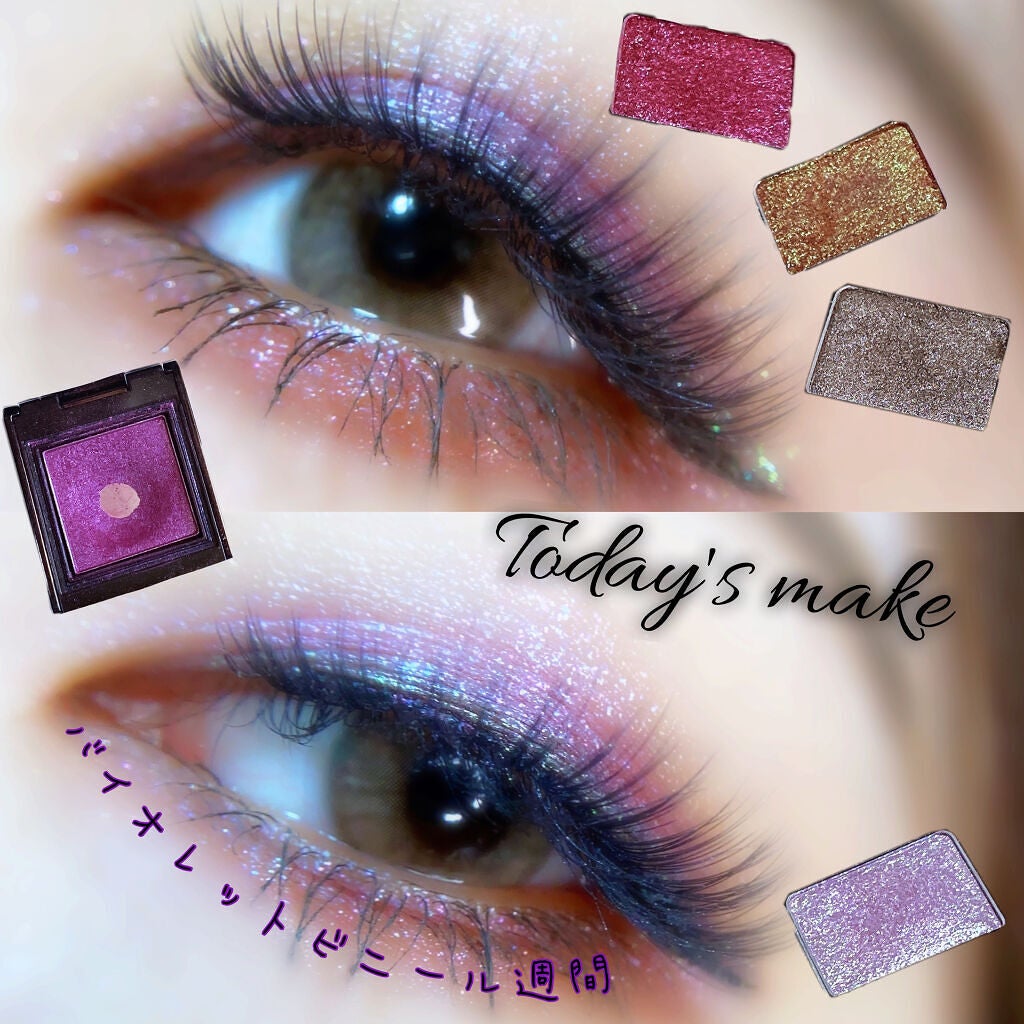 プライベート シャドウ/TOM FORD BEAUTY/単色アイシャドウを使ったクチコミ(1枚目)