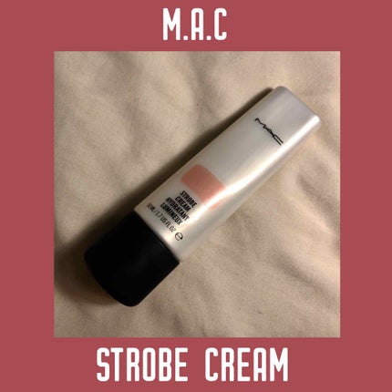 ストロボクリーム/M・A・C/化粧下地を使ったクチコミ(1枚目)