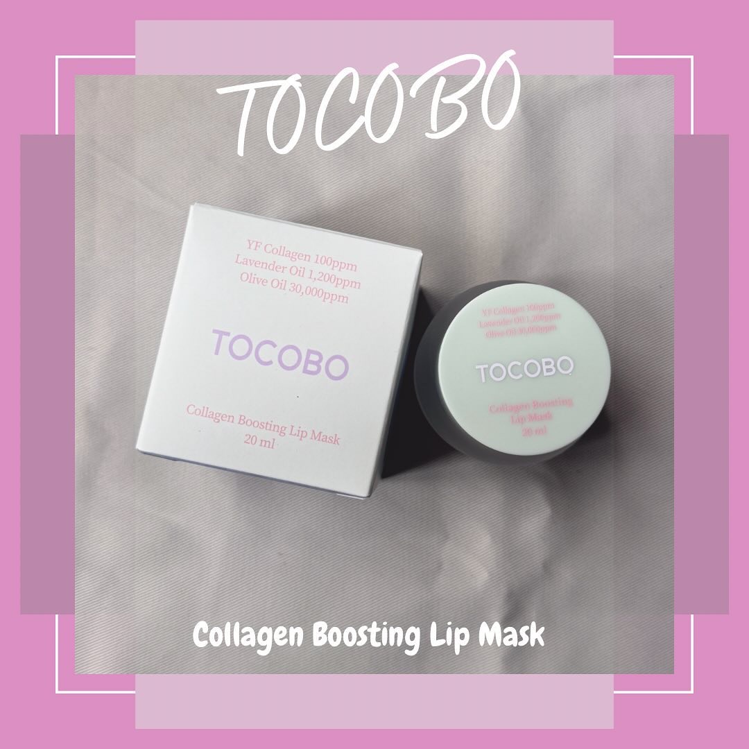 🩷tocobo
🩷Collagen Boosting Lip Mask
🩷20ml
.
🪻ラベンダーの香りで癒される🤭🩷
唇の乾燥が気になってて、とにかく保湿がしたいって時に本当にこれはおすすめ‼︎
夜使ったら朝までしっかり保湿