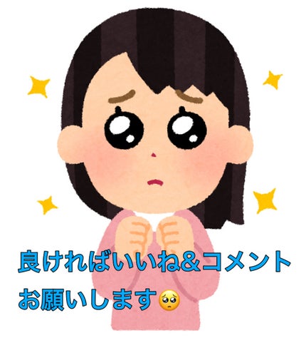 ハトムギ保湿ジェル(ナチュリエ スキンコンディショニングジェル)/ナチュリエ/美容液を使ったクチコミ(8枚目)