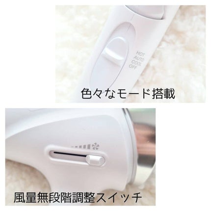 を使ったクチコミ(3枚目)