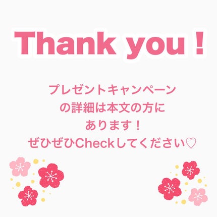 プランプリップケアスクラブ/キャンメイク/リップスクラブを使ったクチコミ(6枚目)