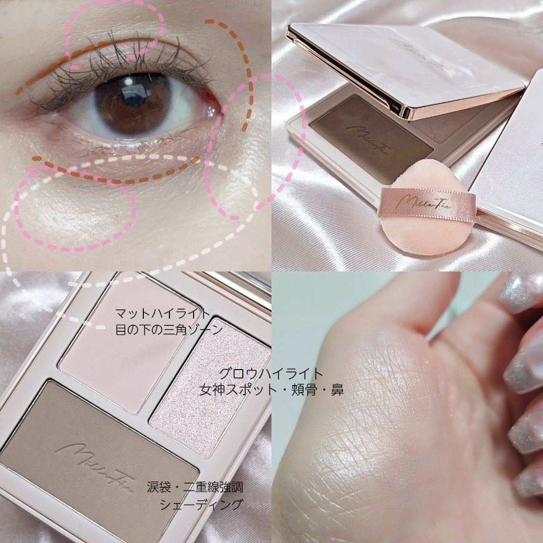チート顔コントゥアパレット/MilleFée/パウダーハイライトを使ったクチコミ(4枚目)