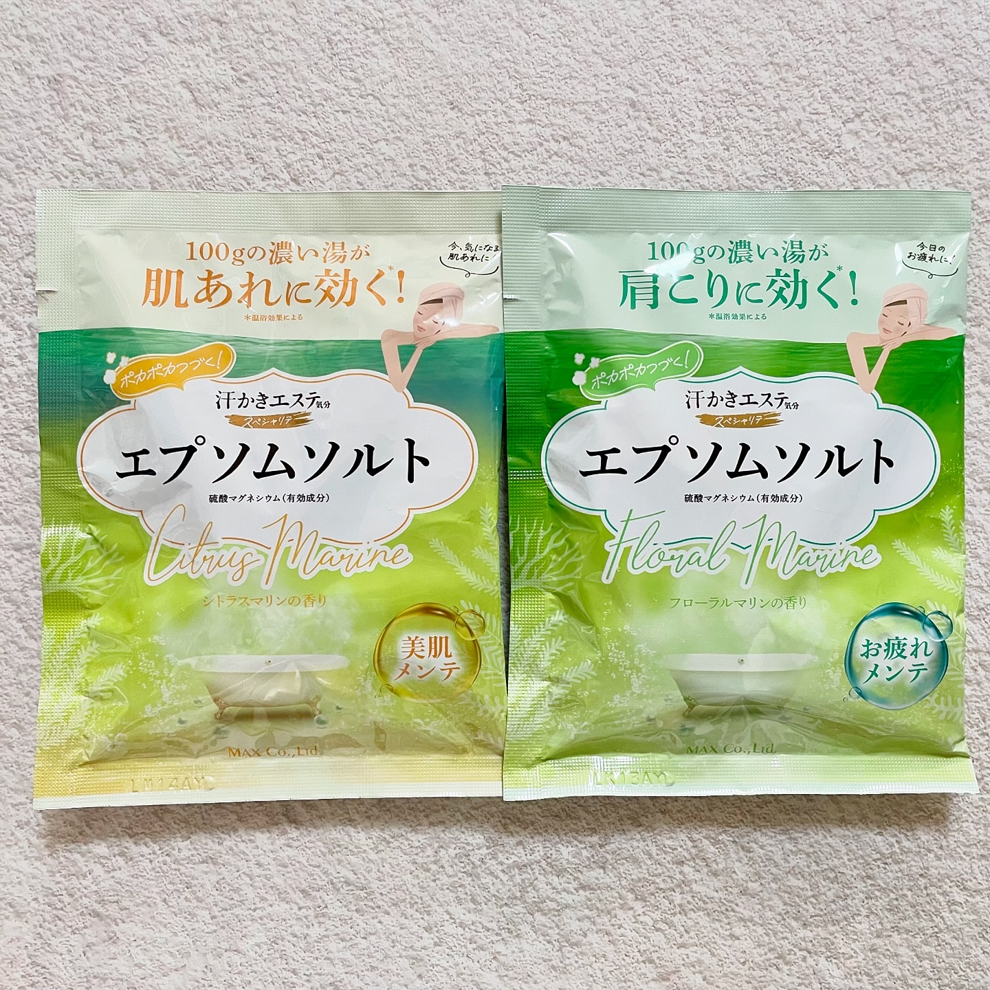 汗かきエステ気分 スペシャリテ エプソムソルト フローラルマリンの香り/マックス/無機塩系入浴剤を使ったクチコミ（1枚目）