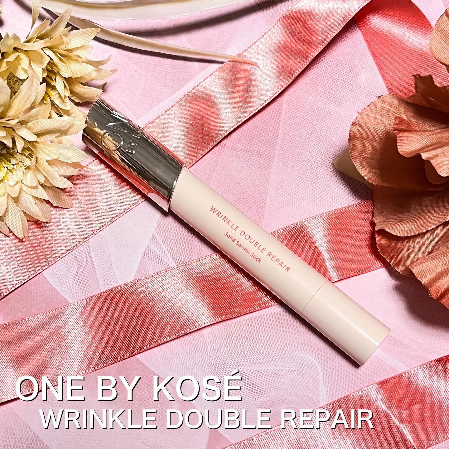 リンクル ダブル リペア/ONE BY KOSE/美容液を使ったクチコミ（1枚目）