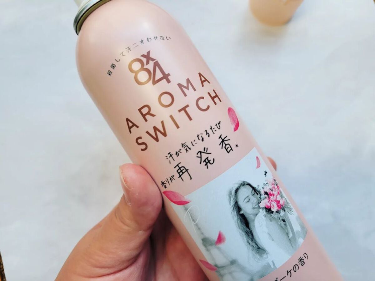 8x4 アロマスイッチ スプレー パリスブーケの香り/8x4/デオドラント・制汗剤を使ったクチコミ(4枚目)