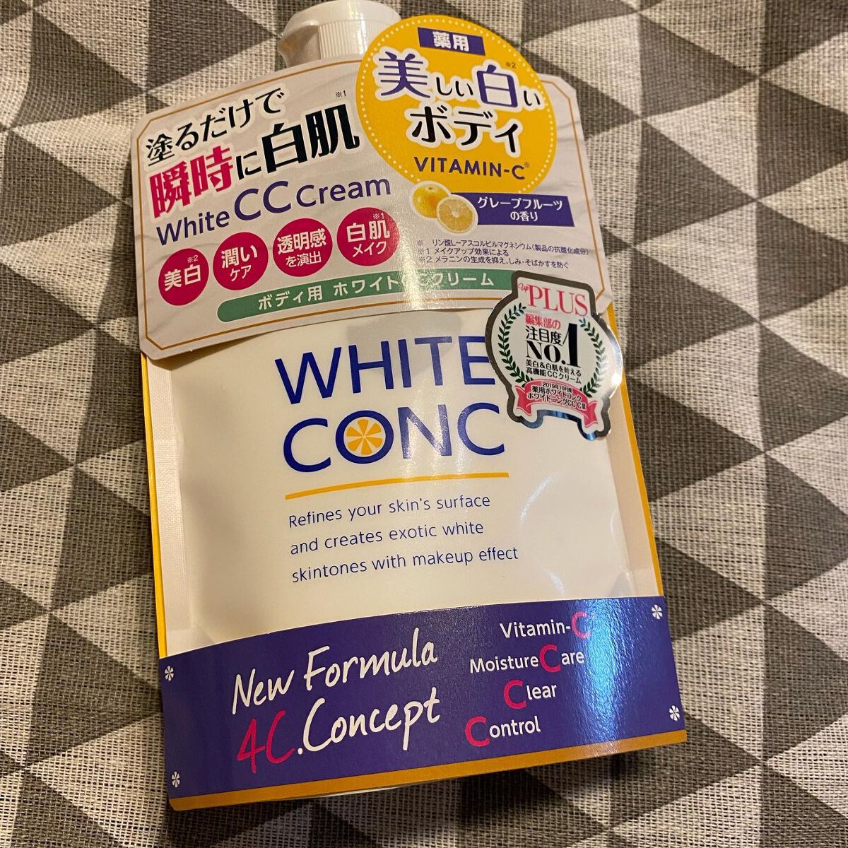 薬用ホワイトコンク ホワイトニングCC CII/ホワイトコンク/ボディクリームを使ったクチコミ（1枚目）