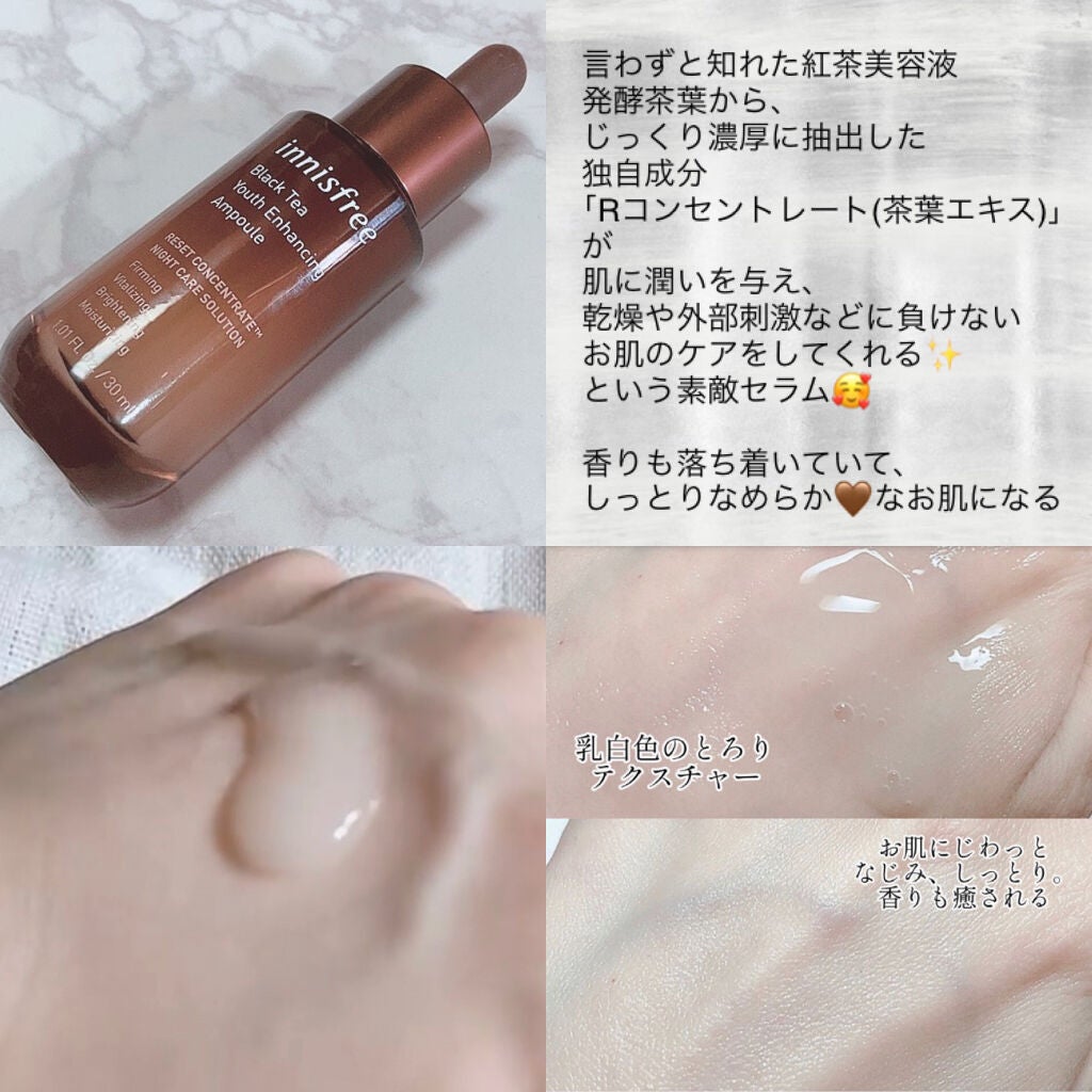 Ultra Whitening Perfect Ampoule/MIGUHARA/美容液を使ったクチコミ(4枚目)