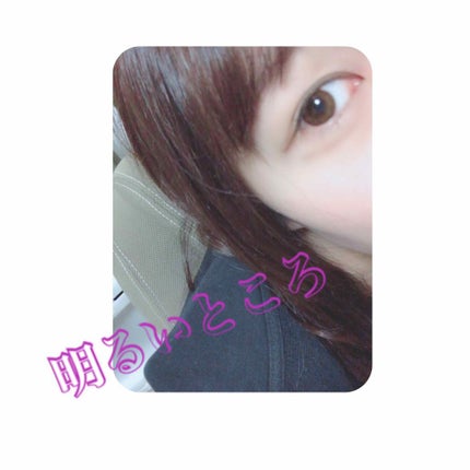 ReVIA 1day/ReVIA/ワンデー(1DAY)カラコンを使ったクチコミ(3枚目)