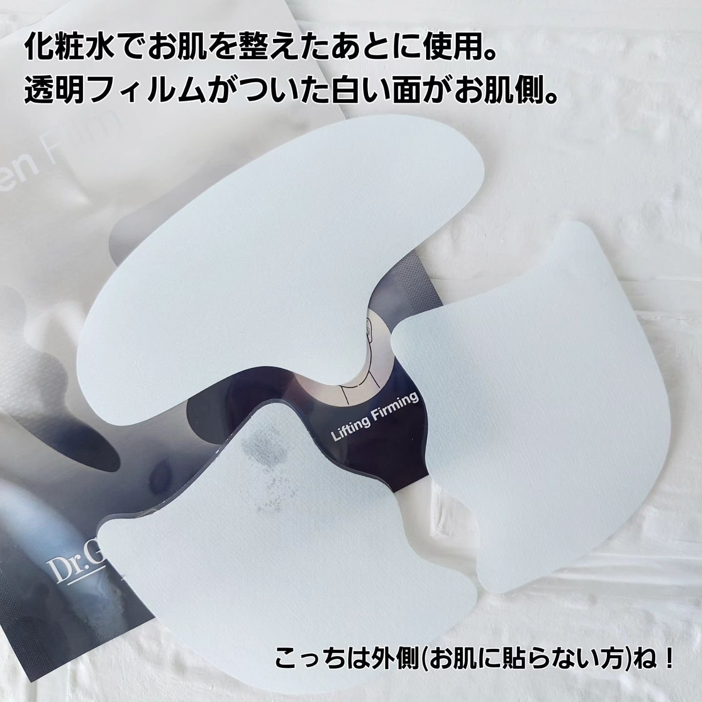 ドクタージー ブラックスネイル コラーゲンミスト/Dr.G/ミスト状化粧水を使ったクチコミ（2枚目）