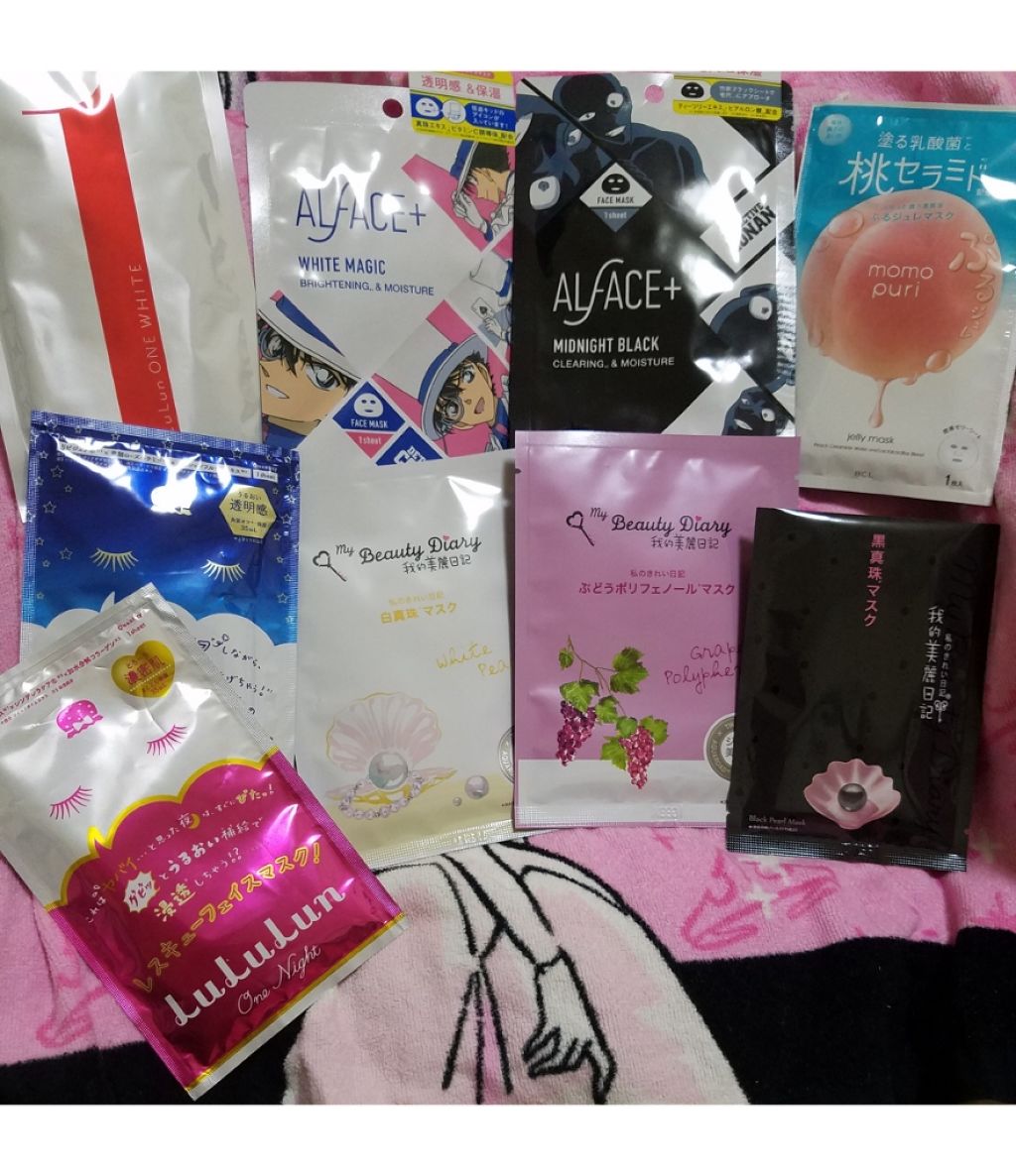 ルルルンワンナイト レスキュー角質オフ/ルルルン/シートマスク・パックを使ったクチコミ（1枚目）