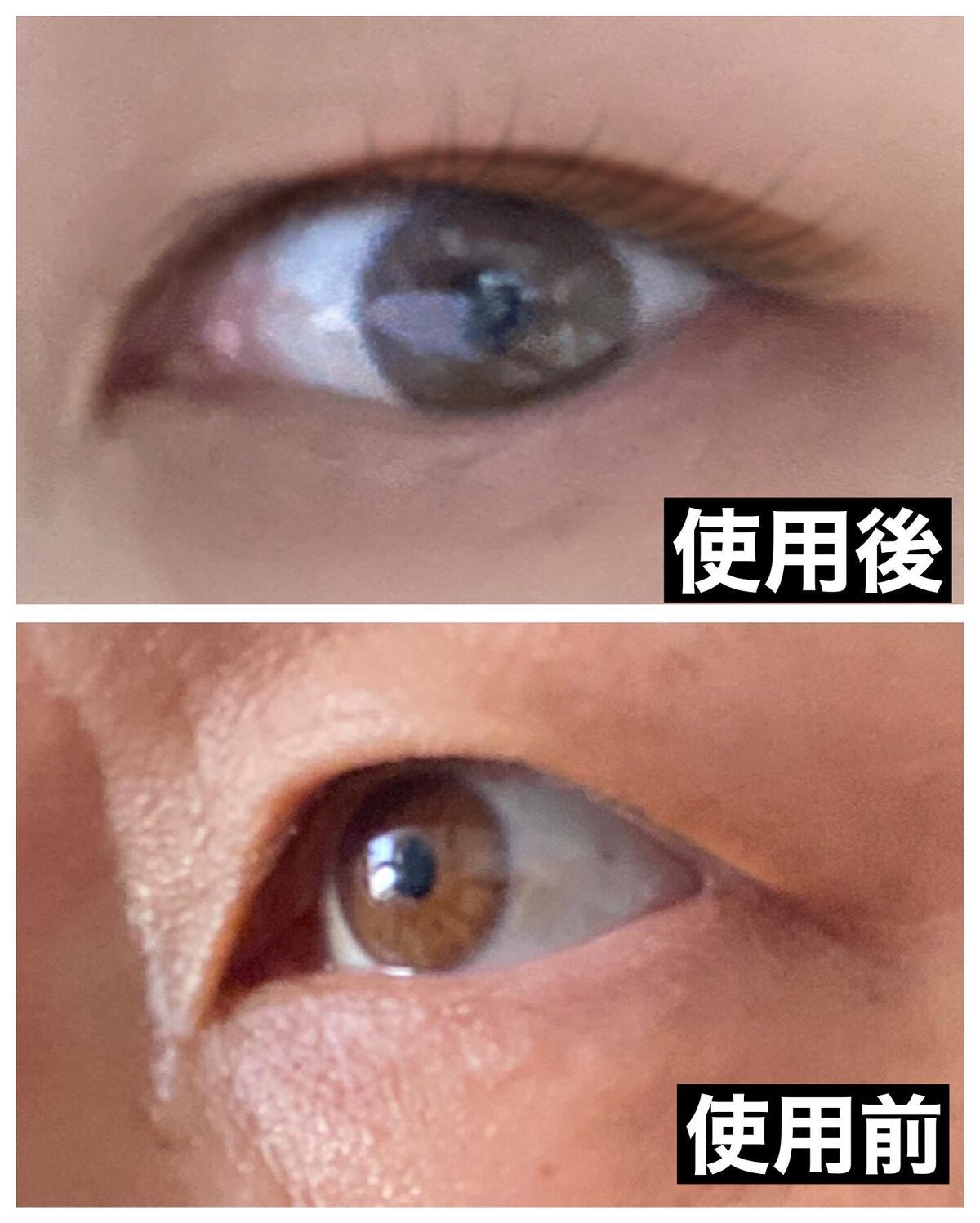 pikopiko on LIPS 「A/mAkeくれいじーまぐねっとの浅見めいがコスメブランド『A..」(4枚目)