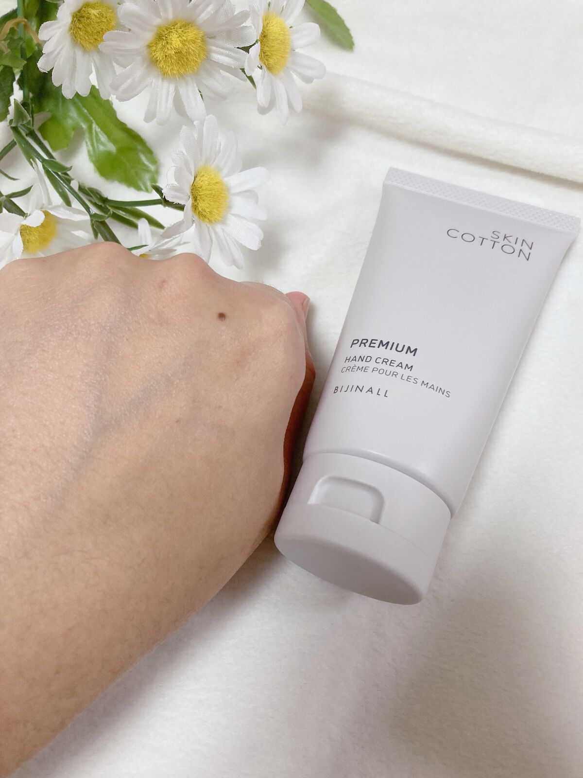 濃厚リペアプレミアムクリーム /スキンコットン/フェイスクリームを使ったクチコミ（3枚目）