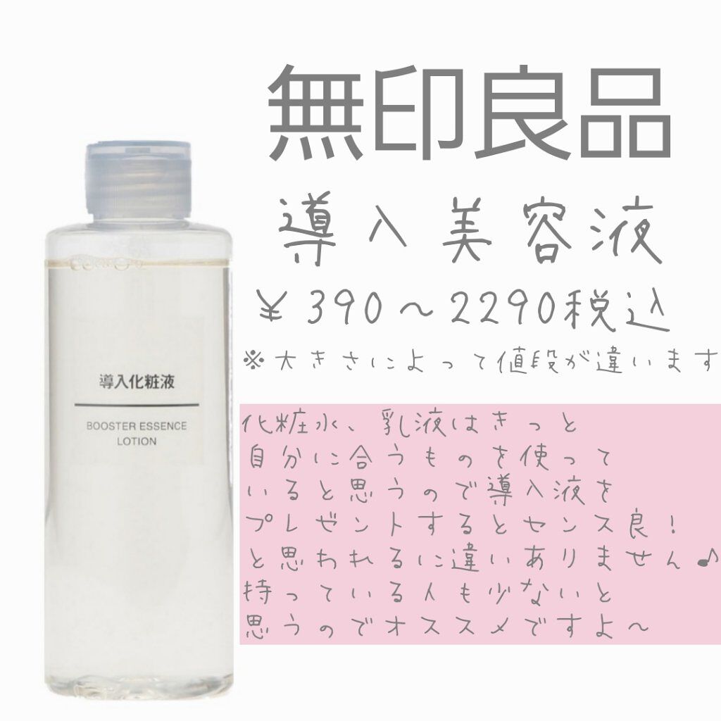 シャドーカスタマイズ/MAJOLICA MAJORCA/単色アイシャドウを使ったクチコミ（2枚目）