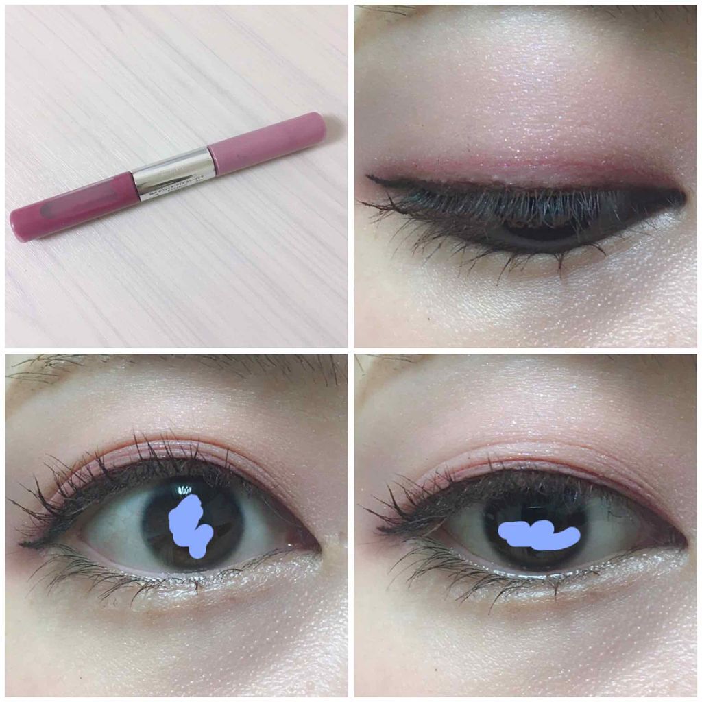 Wウォーターアイズ カラーインク/RMK/リキッドアイシャドウを使ったクチコミ(1枚目)