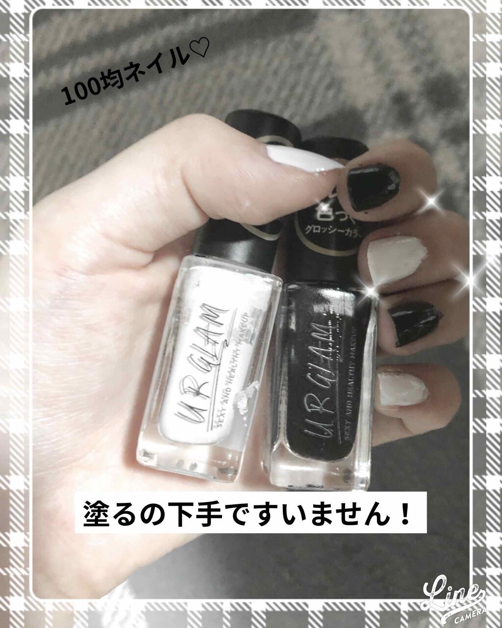 UR GLAM COLOR NAIL SELECTION/U R GLAM/マニキュアを使ったクチコミ(1枚目)