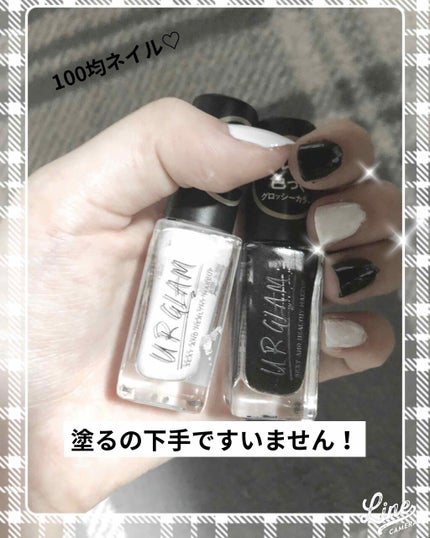 UR GLAM COLOR NAIL SELECTION/U R GLAM/マニキュアを使ったクチコミ(1枚目)