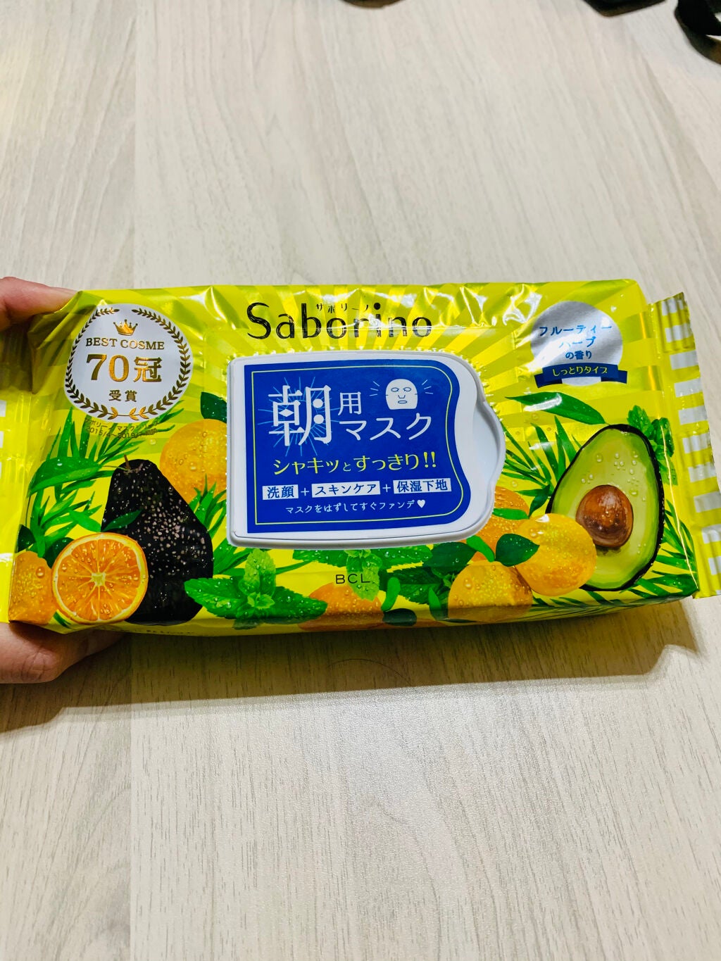 目ざまシート ひきしめタイプ/サボリーノ/シートマスク・パックを使ったクチコミ(2枚目)