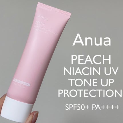 もい on LIPS 「Anua桃ナイアシンUVトーンアッププロテクションSPF50+..」(5枚目)