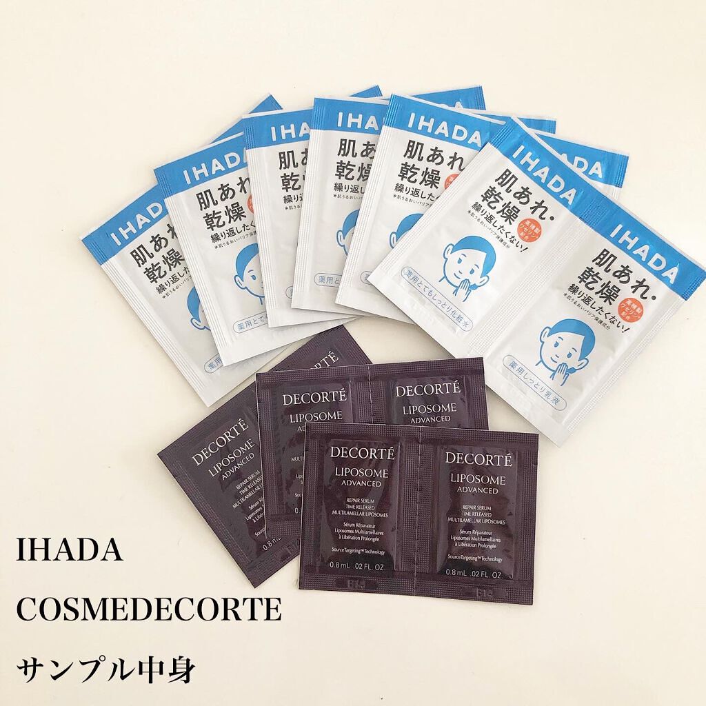 ブルーム ボックス/BLOOMBOX/その他を使ったクチコミ(3枚目)