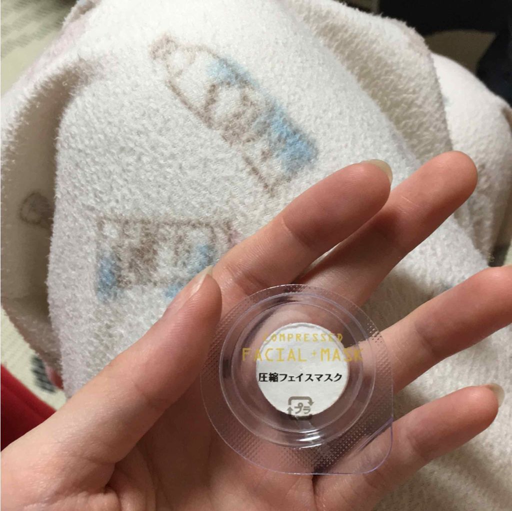 圧縮フェイスマスク/DAISO/シートマスク・パックを使ったクチコミ（2枚目）