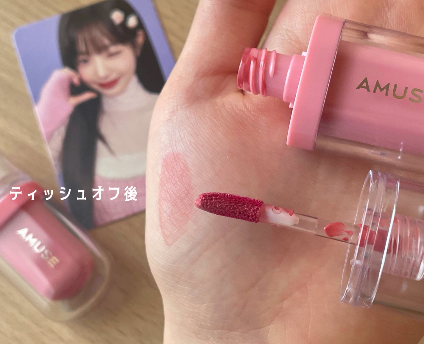 ジェルフィットティント/AMUSE/リップティントを使ったクチコミ(3枚目)