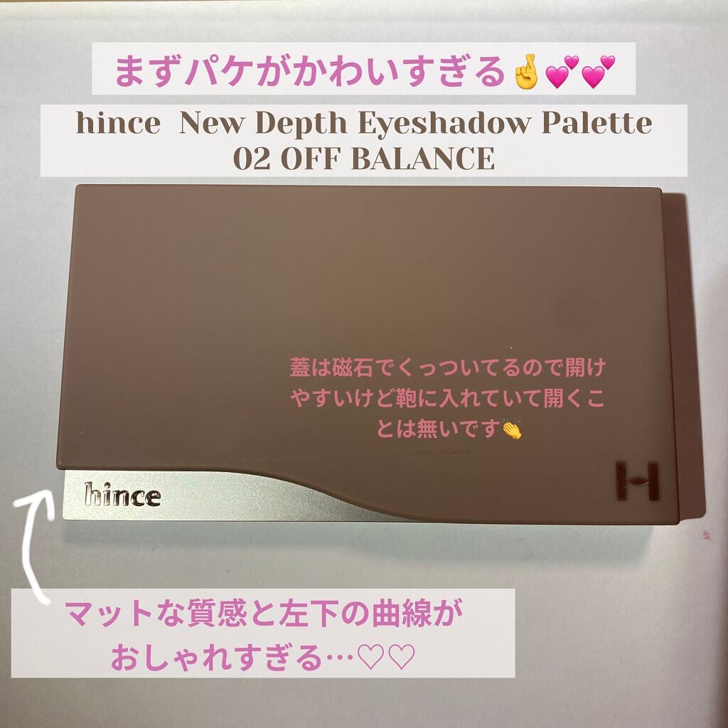 ニューデップスアイシャドウパレット/hince/アイシャドウパレットを使ったクチコミ(2枚目)