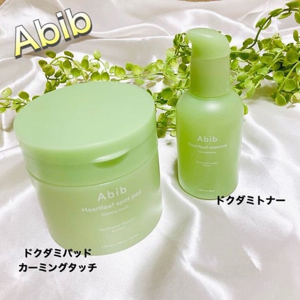 ドクダミカーミングタッチスポットパッド/Abib /トナーパッドを使ったクチコミ(1枚目)