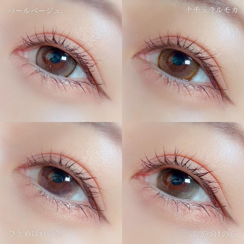 エバーカラーワンデー ナチュラル/エバーカラー/ワンデー(1DAY)カラコンを使ったクチコミ(2枚目)