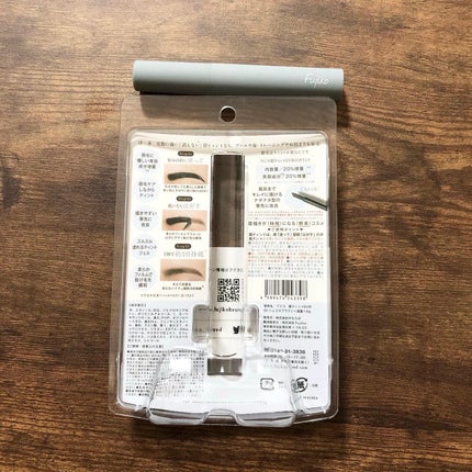 眉ティントSVR/Fujiko/眉ティントを使ったクチコミ(6枚目)