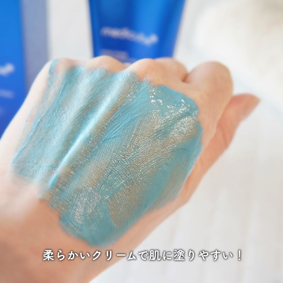 ゼロ毛穴クレイパック/MEDICUBE/洗い流すパック・マスクを使ったクチコミ(3枚目)