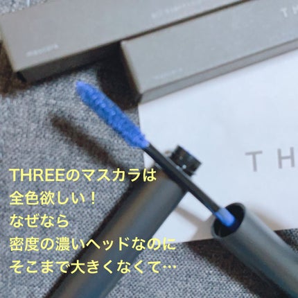 アートエクスプレッショニストマスカラ/THREE/マスカラを使ったクチコミ(4枚目)